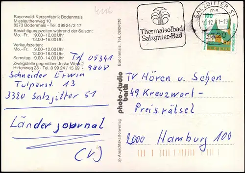 Ansichtskarte Bodenmais Bayerwald-Kerzenfabrik Mehrbildkarte 1991