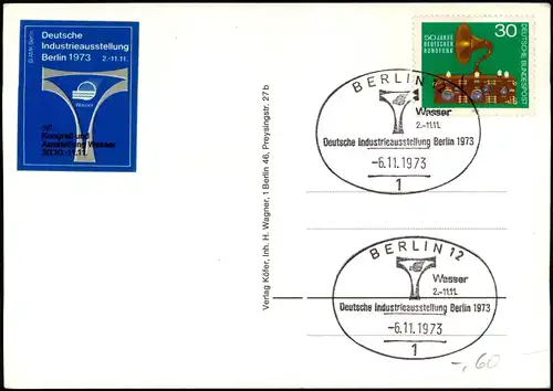 Berlin Deutsche Industrieausstellung Mehrbild 1973  gel. Sonderstempel