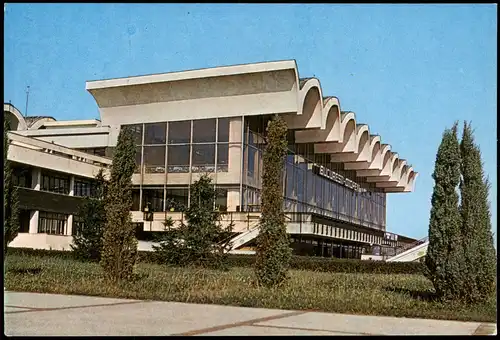 Postcard Bukarest Bucureşti Flughafen Airport 1972