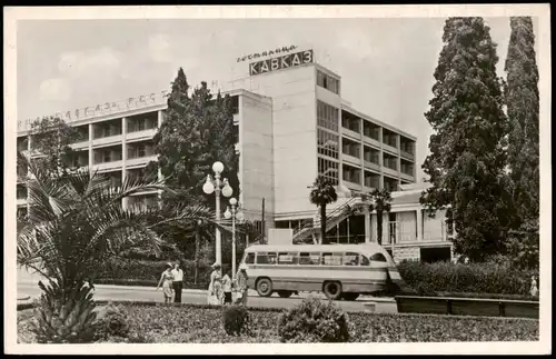 Sotschi Сочи | სოჭი Гостиница «Кавказ»/Hotel Kaukasus 1967