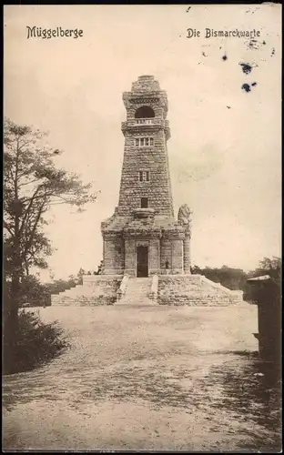 Treptow Berlin Bismarckwarte Müggelberge  1906   Stempel SCHÖNEBERG   BERLIN 1c