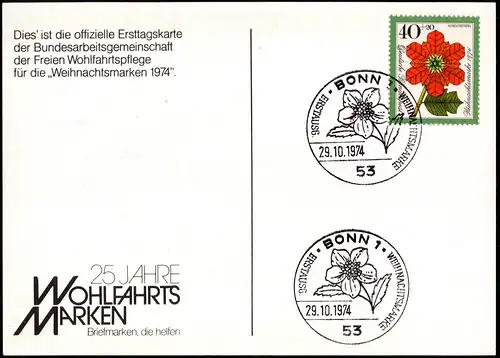 Pflanzen "Adventsstern" Erstausgabe Postkarte Marke & Sonderstempel BONN 1974