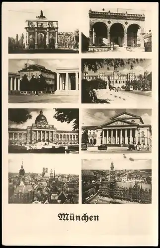 Ansichtskarte München Mehrbild-AK 1941   im 2. Weltkrieg als Feldpost gelaufen