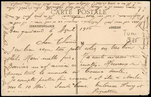 Ben Gardane Ben Guerdane بن قردان, La Synagogue Synagoge Judaika 1913