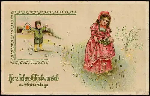 Goldpräge AK Glückwunsch - Schulanfang/Einschulung Junge Mädchen 1909