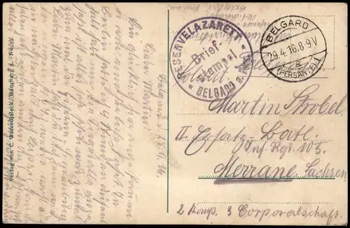 Hamburg Alster 1916  gel Stempel Belgard Persante Reservelazarett Pommern