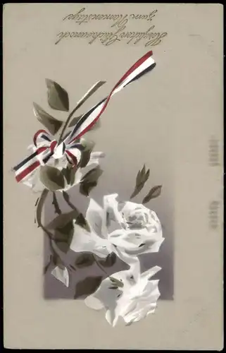 Geburtstag Birthday Künstlerkarte Patriotika 1916  gel. Stempel Frankfurt süd