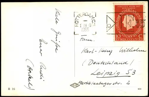 Rotterdam Rotterdam Straßen Ansicht, Gebouw Gerzon en Erasmushuis - 1955