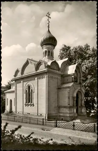 Ansichtskarte Baden-Baden Russische Kirche am Bertholdsplatz 1960