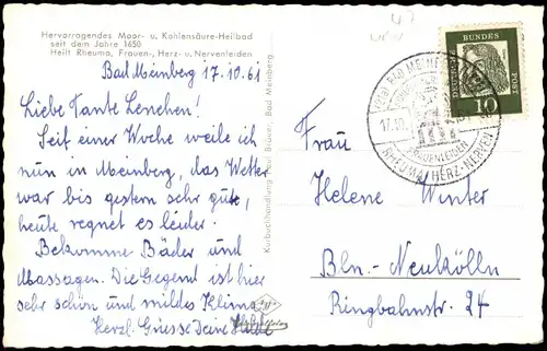 Horn-Bad Meinberg Bad Meinberg am Teutoburger Wald Am Kurparkteich 1961