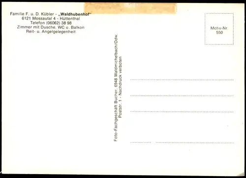 Hüttenthal-Mossautal Familie F. u. D. Kübler- "Waldhubenhof" - 4 Bild 1972