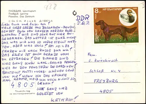 Postcard Plowdiw Пловдив Das Stadtzentrum 1971