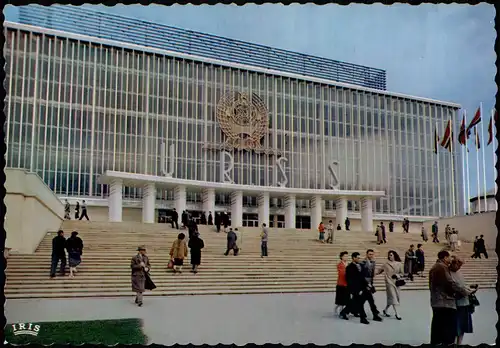 Brüssel Bruxelles Exposition EXPO Pavillon of the U.S.S.R. Front View. 1958