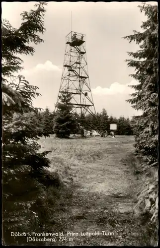 Ansichtskarte Dobra Prinz Luitpold-Turm - Fotokarte 1971