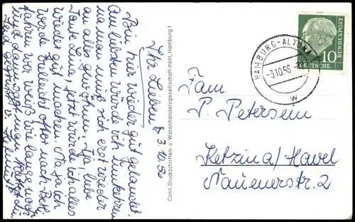 Ansichtskarte Hamburg Mehrbild: Stadt, Hafen, Rathaus 1956  gel. Stempel Altona