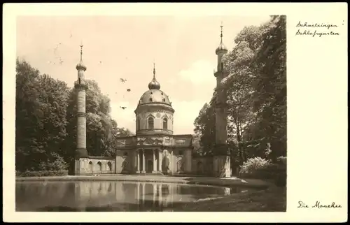 Ansichtskarte Schwetzingen Moschee 1951