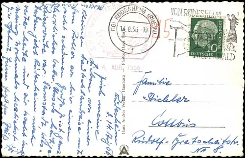 Ansichtskarte Rüdesheim (Rhein) Drosselgasse, Hotel Lindenwirt 1956