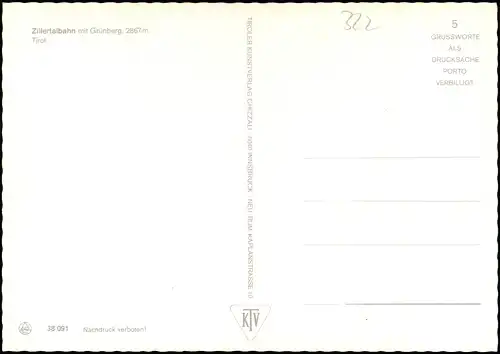 Zillertal Zillertalbahn mit Grünberg, 2867 m, Verkehr/KFZ - Lokomotive 1992