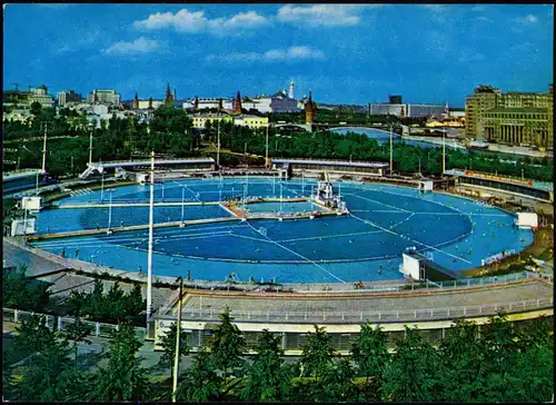 Postcard Moskau Москва́ Swimming-pool "Moscow" 1968