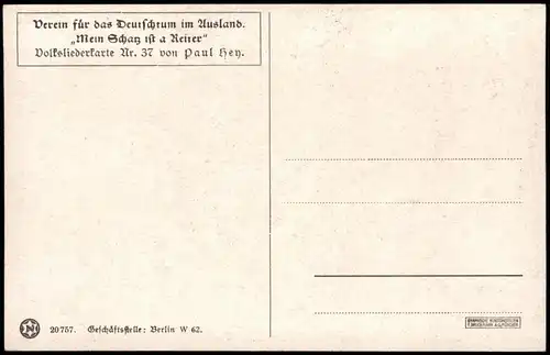 Mein Schatz ist a Reiter Künstlerkarte Verein für  Deutschtum im Ausland. 1923