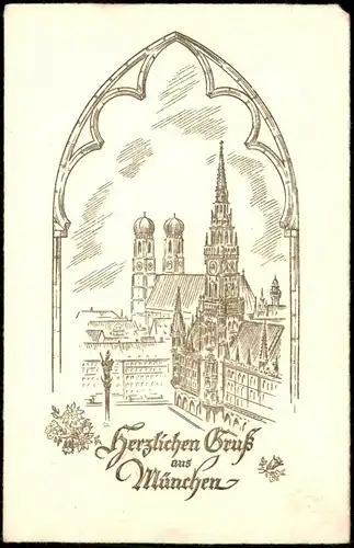 Ansichtskarte München Frauenkirche - Künstlerkarte 1955