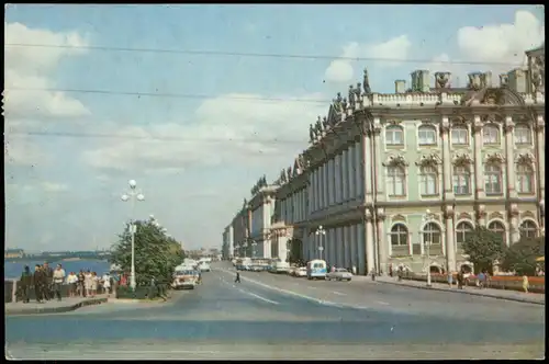 Sankt Petersburg Leningrad Санкт-Петербург Winter Palace 1984