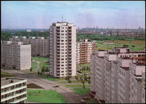 Reval Tallinn (Ревель) SAATA AINULT ÜMBRIKUS - Neubaugebiet 1985