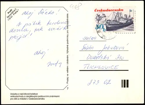 Ansichtskarte  Briefmarken-Ansichtskarte Mickey Disney Antigua Barbuda 1998