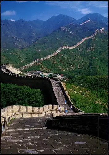 China   The Great Wall at Bataling / Beijing China 1995  gel. Stamp Briefmarke