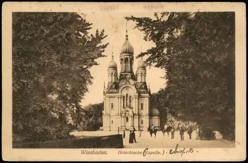 Ansichtskarte Wiesbaden Griechische Kapelle (Kirchen Gebäude) 1919