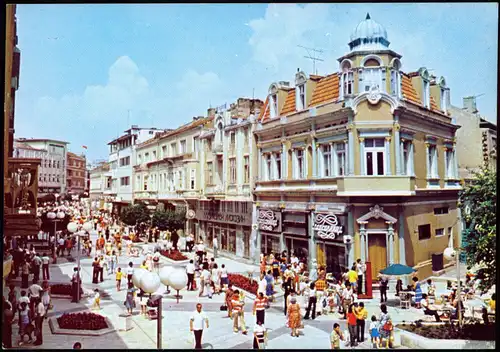 Postcard Warna Варна Straßenpartie im Zentrum 1989