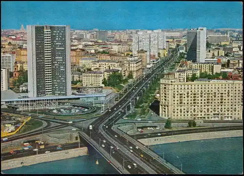 Postcard Moskau Москва́ Проспект Калинина. 1979