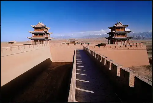 Ansichtskarte  The watchtower at the Jiayu Pass China Great Wall 1988