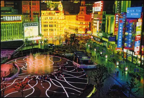 Postcard Shanghai 上海 咨動功計數機 Nanjing Road bei Nacht 1983