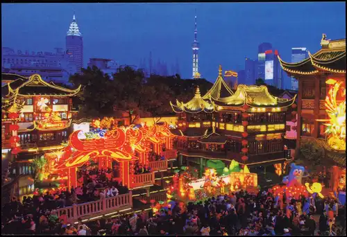 Postcard Shanghai 上海 Yuyuan Garden bei Nacht 1988