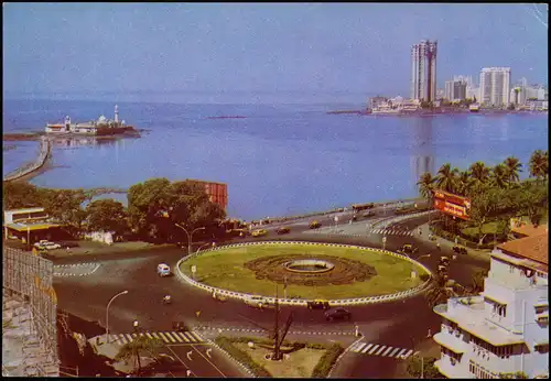 Postcard Mumbai (Bombay) Haji Al - India Indien 1978