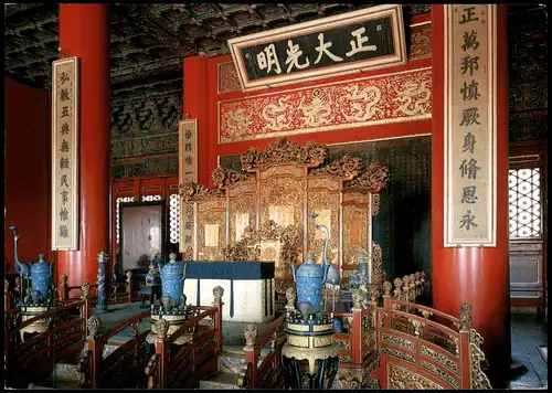China (Allgemein) Interior of the Palace of Heavenly Purity 2000