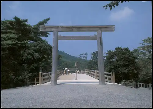 China (Allgemein) 大鳥居と宇治橋 伊勢神宮 Uji Bridge China 1980