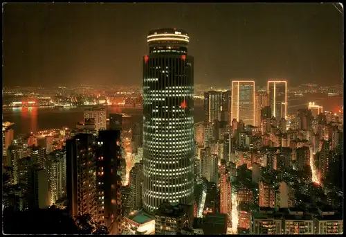 Hongkong Hopewell Centre, China Resources Building  Wanchai district 1980