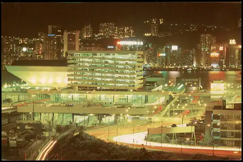 Postcard Hongkong Hunghom Railway Station By Night 1980