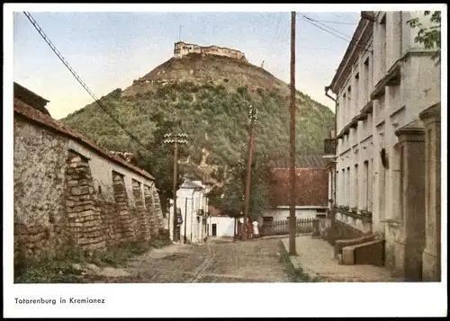 Kremenez Кременець Крем'янець Krzemieniec Tatarenburg in Kremianez 1940