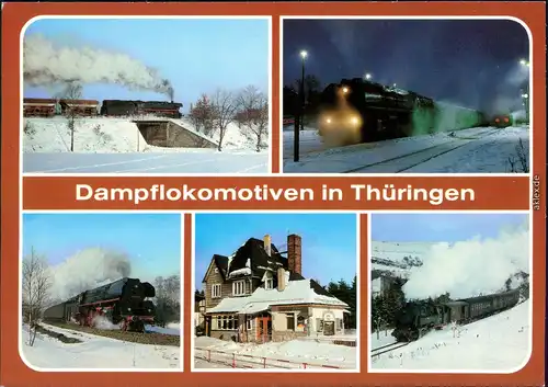Ansichtskarte Weida (Thüringen) Dampflokomotiven in Thüringen 1986