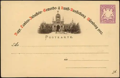 Nürnberg Landes-Industrie- Gewerbe- & Kunst-Ausstellung 1882  Ganzsache