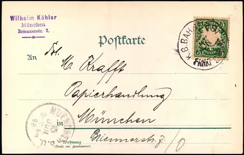 Ansichtskarte Schwetzingen Schlossgarten Apollotempel - Künstlerkarte 1898