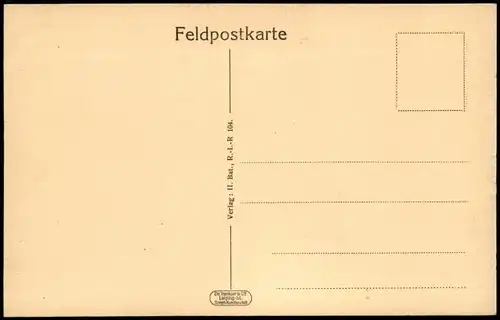 Kronprinz-Georg Denkmal II. Bat. R. J. R.104. WK1 Militaria 1914