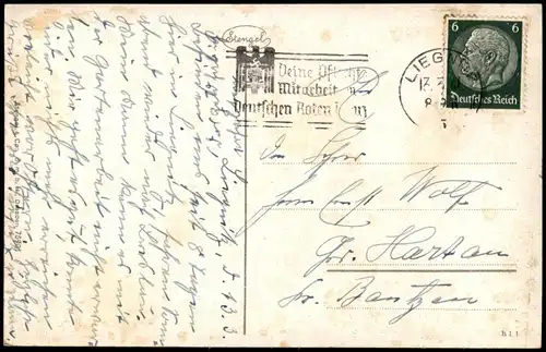 Postcard Liegnitz Legnica Liegnitz Kinderbrunnen Kinder-Brunnen 1940