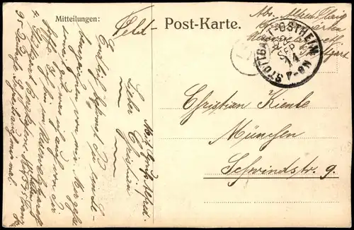 Ansichtskarte Stuttgart Wilhelmspalast 1914   im 1. Weltkrieg Feldpost gelaufen