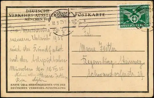 Ansichtskarte München Deutsche Verkehrsausstellung Kleinbahn 1925  Sondermarke