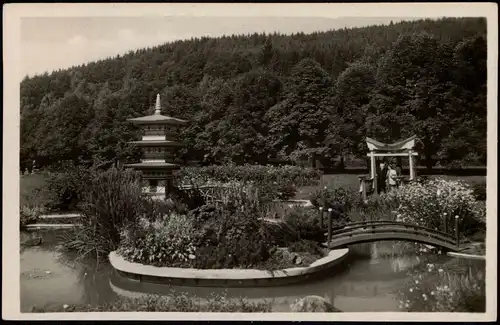 Postcard Luhatschowitz Luhačovice Partie im japanischen Park 1942