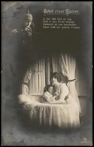 Militär/Propaganda 1.WK (Erster Weltkrieg) Fotokunst Soldat Familie 1915